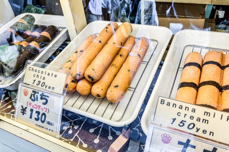 bánh rán đuôi mèo bánh rán đuôi mèo